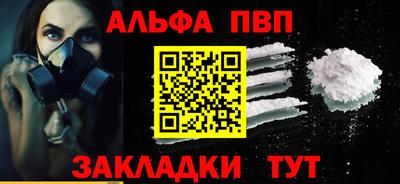 ГАЛЛЮЦИНОГЕННЫЕ ГРИБЫ Коммунар