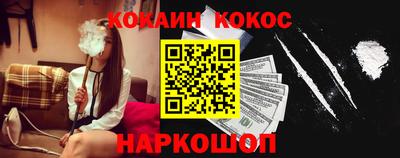 ГАЛЛЮЦИНОГЕННЫЕ ГРИБЫ Коммунар