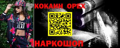 ГАЛЛЮЦИНОГЕННЫЕ ГРИБЫ Коммунар