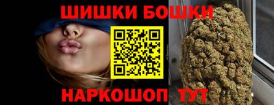 молекула духа Конаково