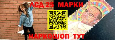 ГАЛЛЮЦИНОГЕННЫЕ ГРИБЫ Коммунар