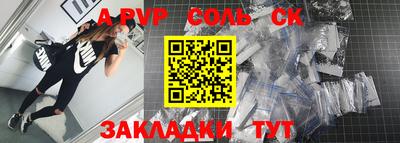 ГАЛЛЮЦИНОГЕННЫЕ ГРИБЫ Коммунар