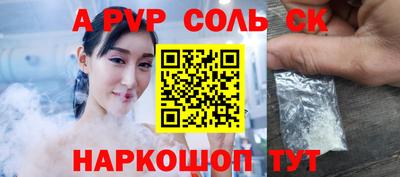 ГАЛЛЮЦИНОГЕННЫЕ ГРИБЫ Коммунар