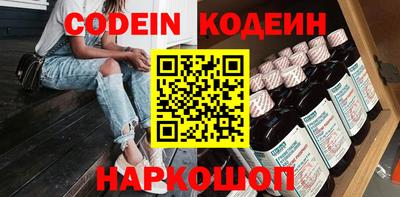 ГАЛЛЮЦИНОГЕННЫЕ ГРИБЫ Коммунар