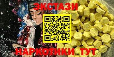 молекула духа Конаково