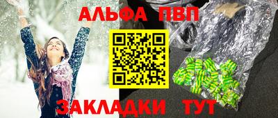 ГАЛЛЮЦИНОГЕННЫЕ ГРИБЫ Коммунар