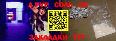 ГАЛЛЮЦИНОГЕННЫЕ ГРИБЫ Коммунар