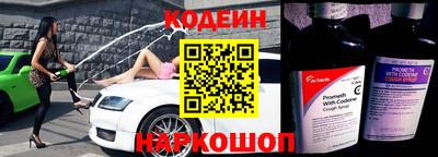 ГАЛЛЮЦИНОГЕННЫЕ ГРИБЫ Коммунар