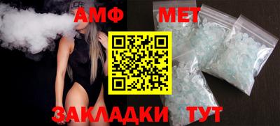 ГАЛЛЮЦИНОГЕННЫЕ ГРИБЫ Коммунар