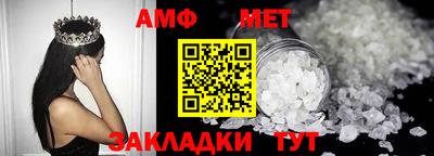 ГАЛЛЮЦИНОГЕННЫЕ ГРИБЫ Коммунар