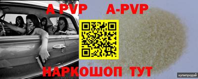 ГАЛЛЮЦИНОГЕННЫЕ ГРИБЫ Коммунар