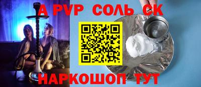 ГАЛЛЮЦИНОГЕННЫЕ ГРИБЫ Коммунар